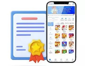 W500 app